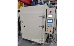 NMT-CD-7215 無氧烘箱 (?？耸?